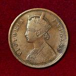 British India 1/4 Anna Victoria 1889 Coin