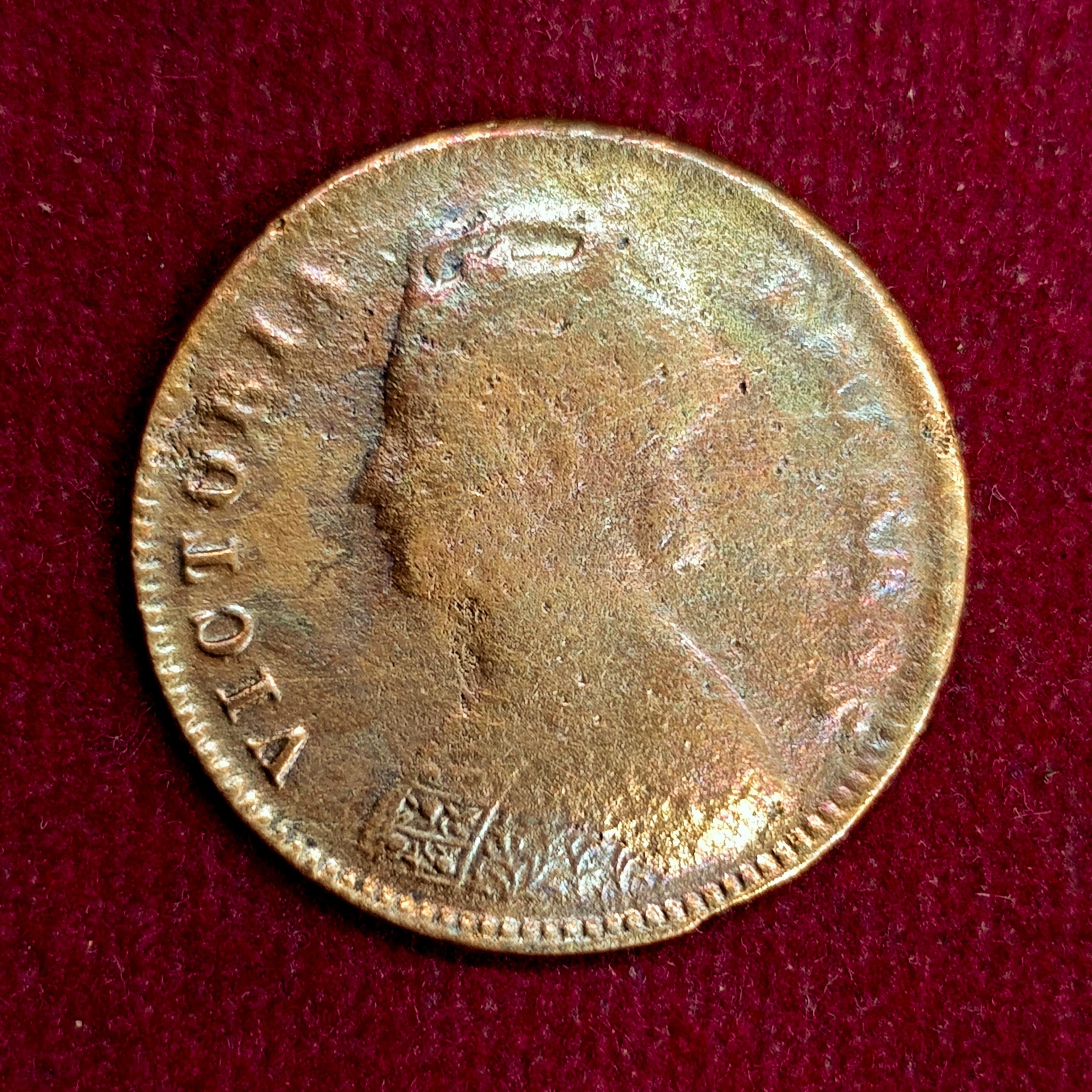British India 1/4 Anna - VICTORIA EMPRESS 1890 Coin