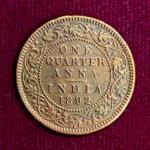 British India 1/4 Anna - VICTORIA EMPRESS 1892 Coin