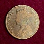 British India 1/4 Anna - VICTORIA EMPRESS 1892 Coin