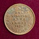 British India 1/4 Anna - VICTORIA EMPRESS 1896 Coin