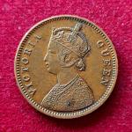 British India 1/4 Anna Victoria Queen 1862 Coin