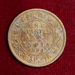 British India 1/4 Anna Victoria Queen 1894 Coin