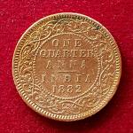 British India 1/4 Anna - Victoria "VICTORIA EMPRESS" 1882 Coin
