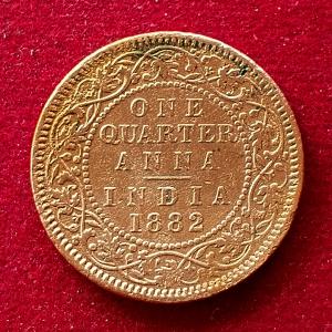British India 1/4 Anna - Victoria "VICTORIA EMPRESS" 1882 Coin
