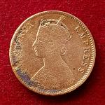 British India 1/4 Anna - Victoria "VICTORIA EMPRESS" 1882 Coin