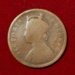 British India 1/4 Anna - Victoria "VICTORIA EMPRESS" 1888 Coin