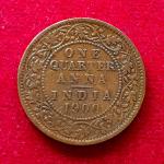 British India 1/4 Anna - Victoria "VICTORIA EMPRESS" 1900 Coin