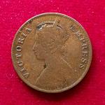 British India 1/4 Anna - Victoria "VICTORIA EMPRESS" 1900 Coin