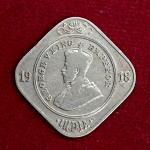 British India 2 Annas - George V 1918 Coin