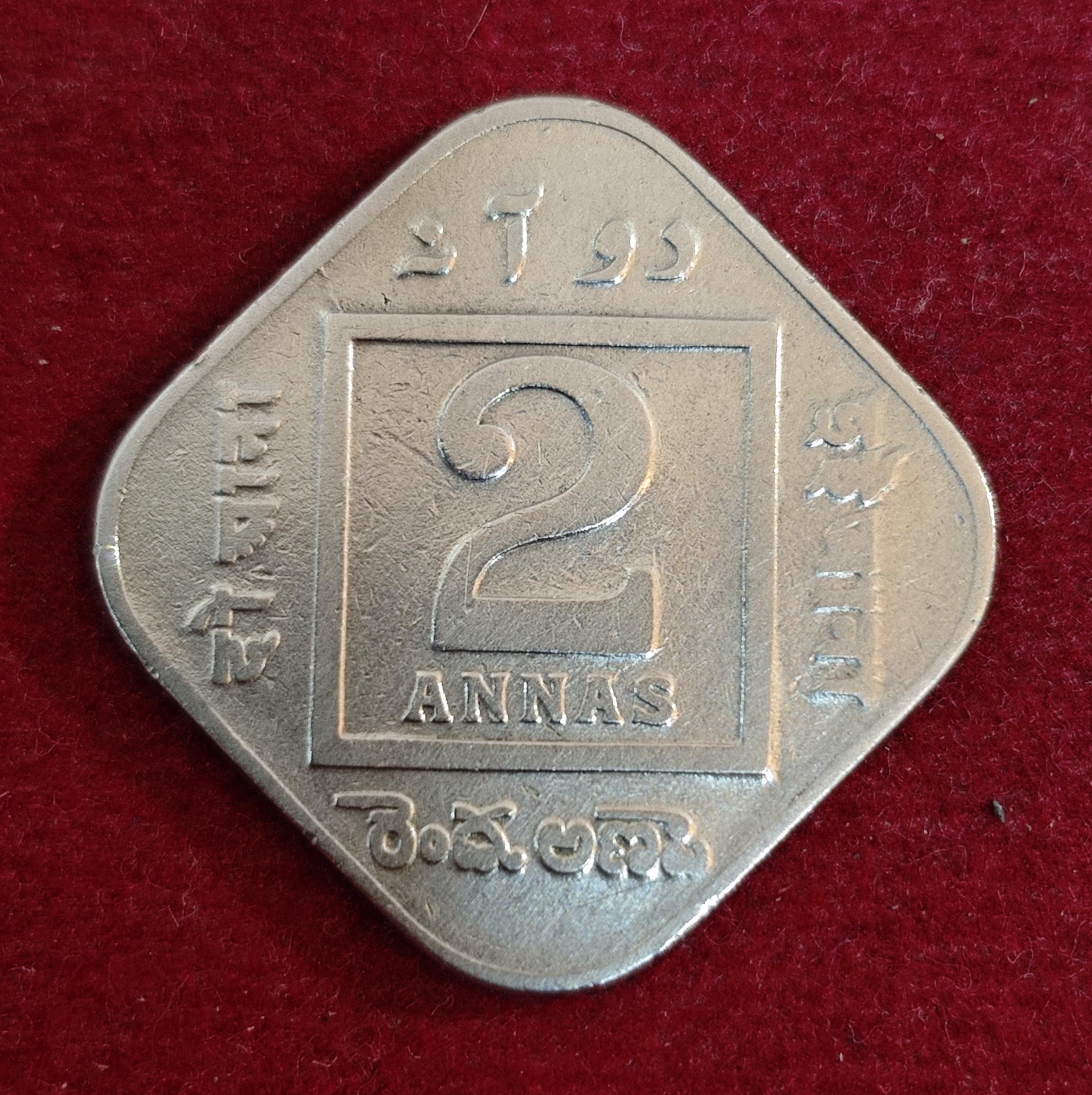 British India 2 Annas George V 1919 Coin