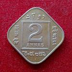 British India 2 Annas - George V 1935 Coin