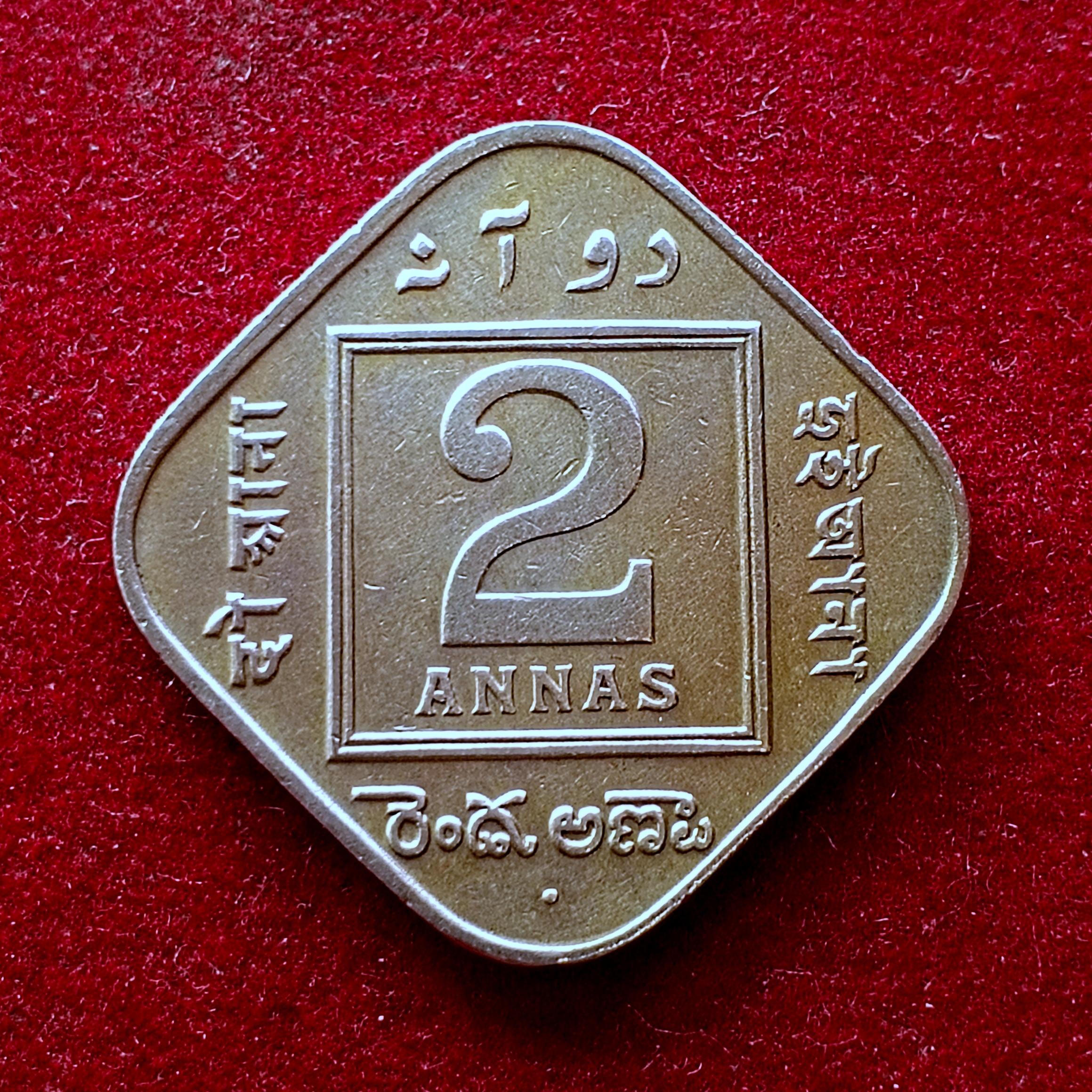 British India 2 Annas - George V 1936 Coin