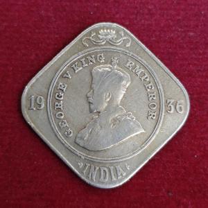 British India 2 Annas - George V 1936 Coin