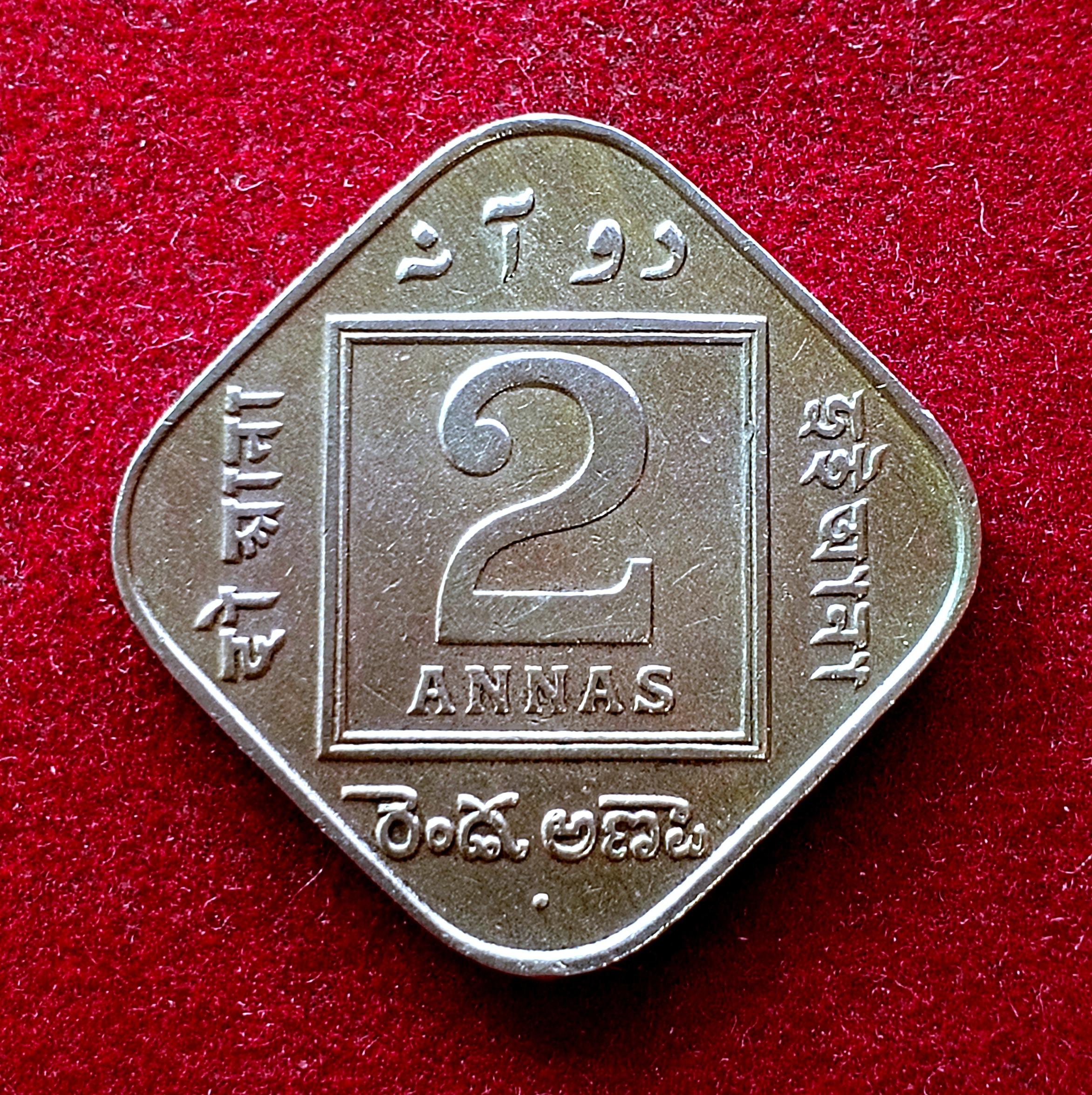 British India 2 Annas - George V 1936 Coin