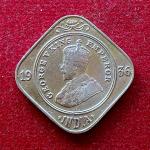 British India 2 Annas - George V 1936 Coin