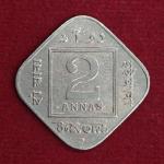 British India 2 Annas - George V 1936 Coin