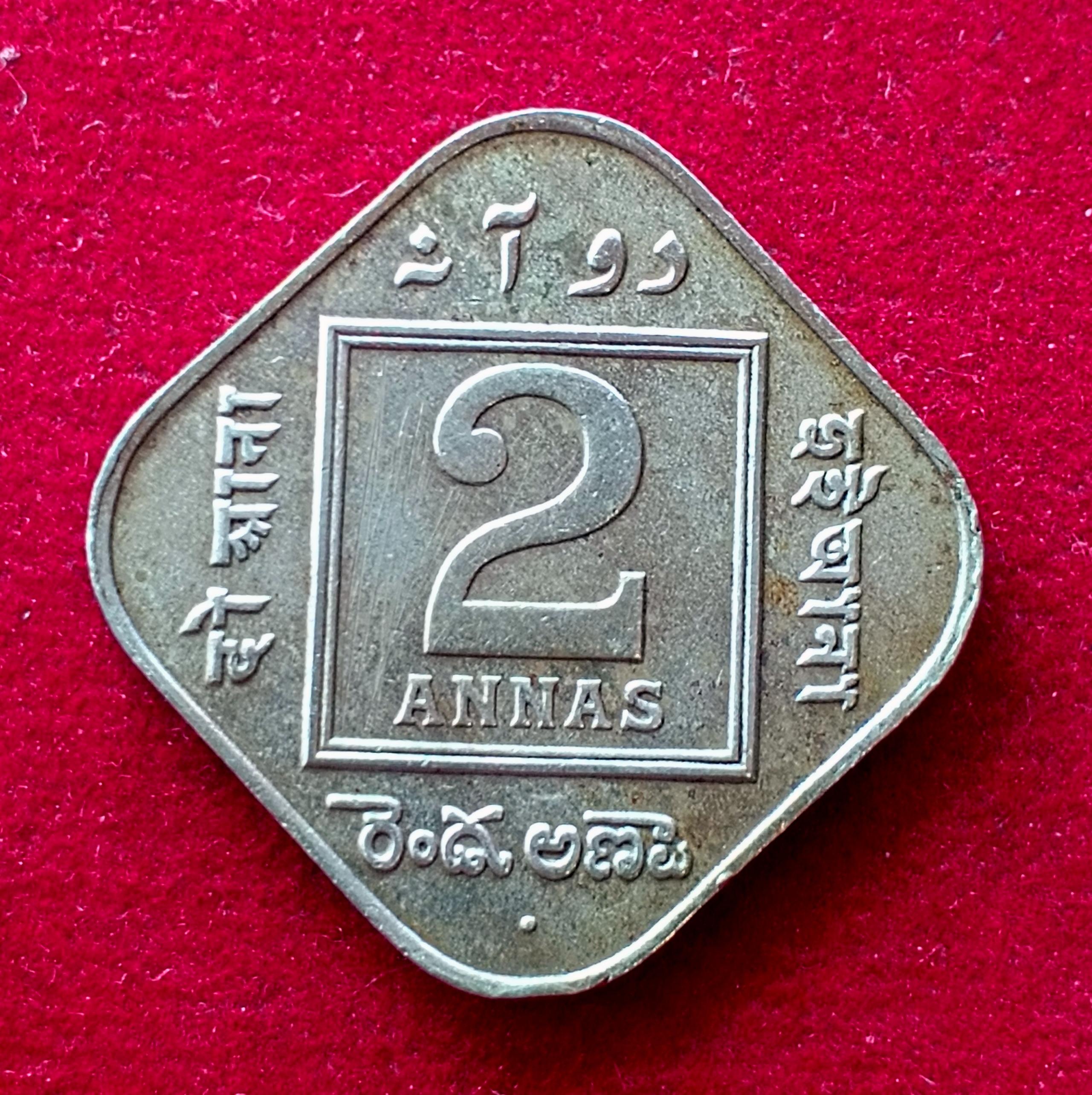 British India 2 Annas - George VI 1928 Coin