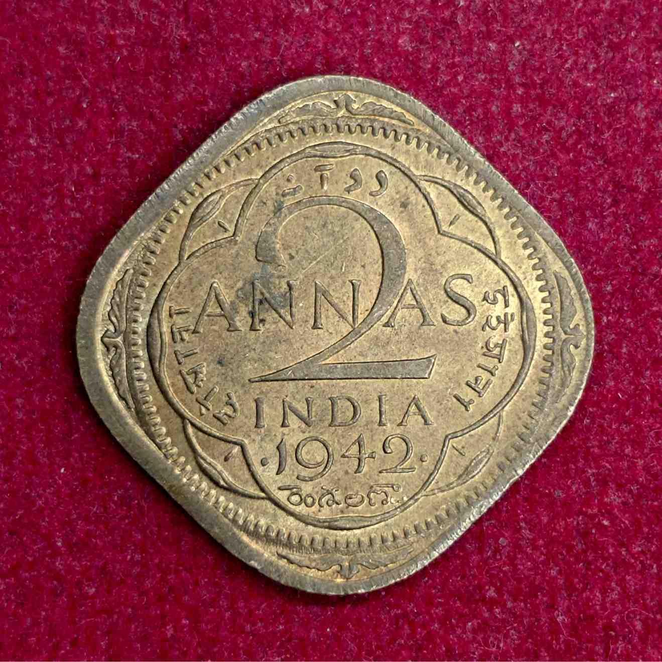 British India 2 Annas - George VI 1942 Coin