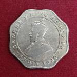 British India 4 Annas - George V 1920 Coin