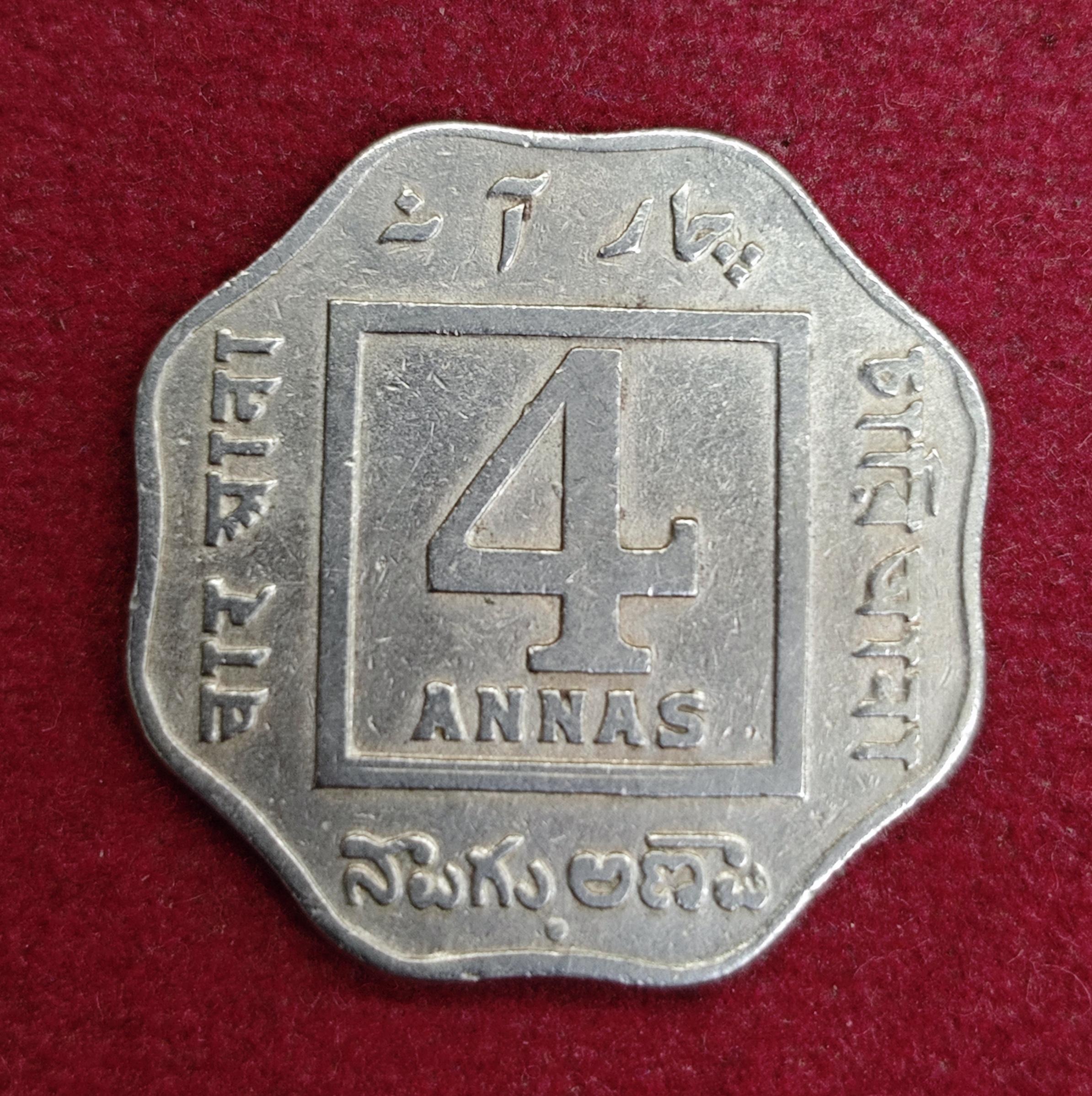 British India 4 Annas - George V 1920 Coin