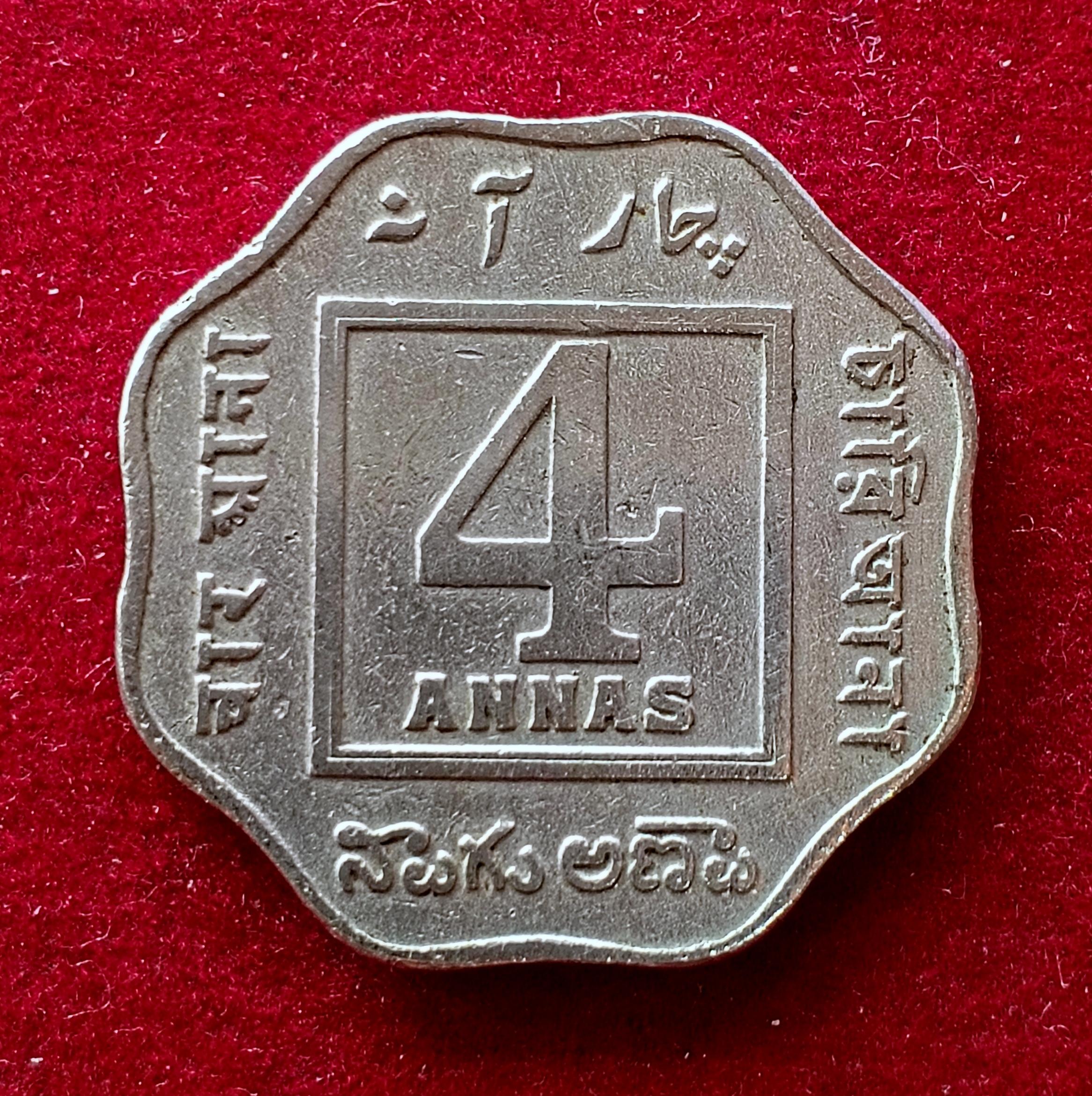 British India 4 Annas - George V 1920 Coin