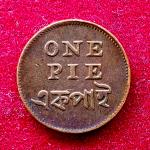 British India (Bengal Presidency) 1 Pie Coin