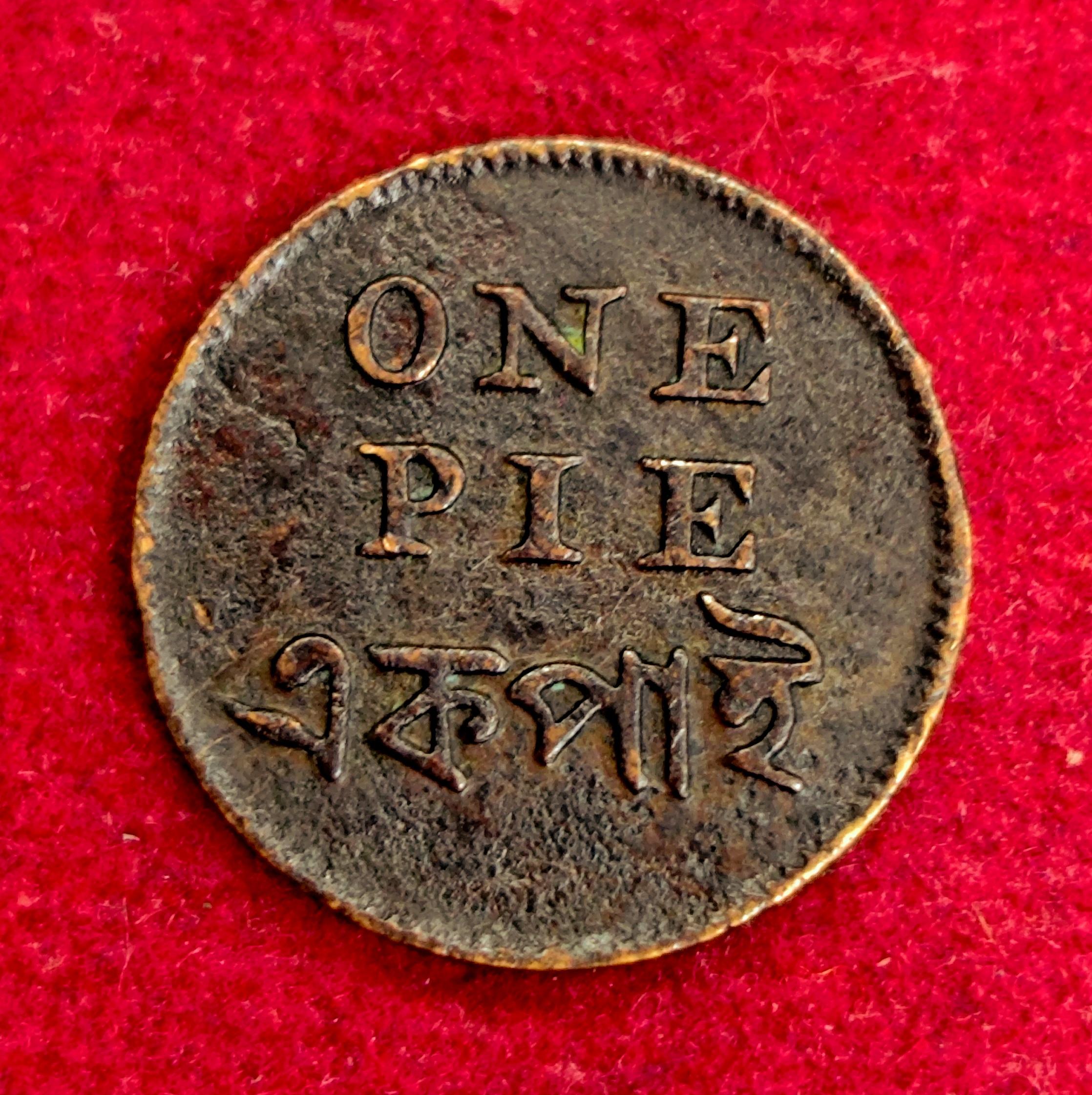 British India (Bengal Presidency) 1 Pie Coin