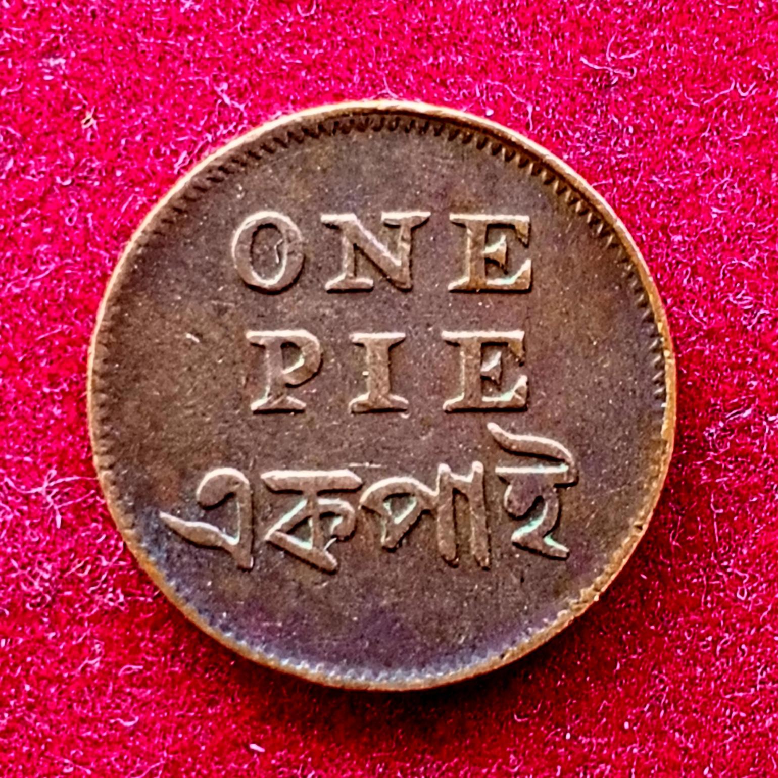 British India (Bengal Presidency) 1 Pie Coin