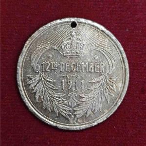 British India Medal - George V and Mary Coronation Durbar 12th December 1911