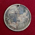 British India Medal - George V and Mary Coronation Durbar 12th December 1911