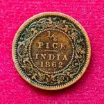 British India ½ Pice - Victoria 1862 Coin