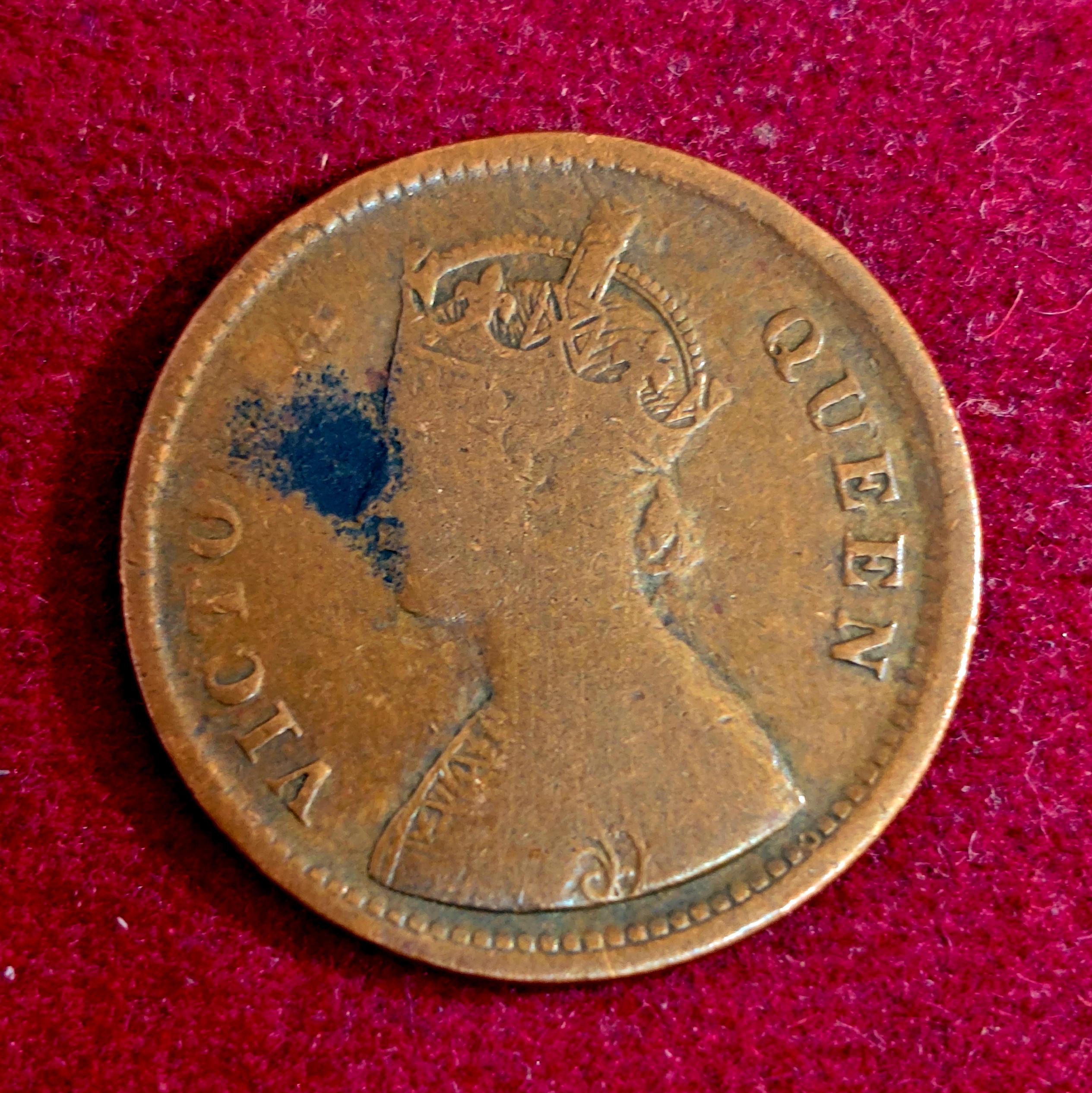 British India ½ Pice - Victoria 1862 Coin