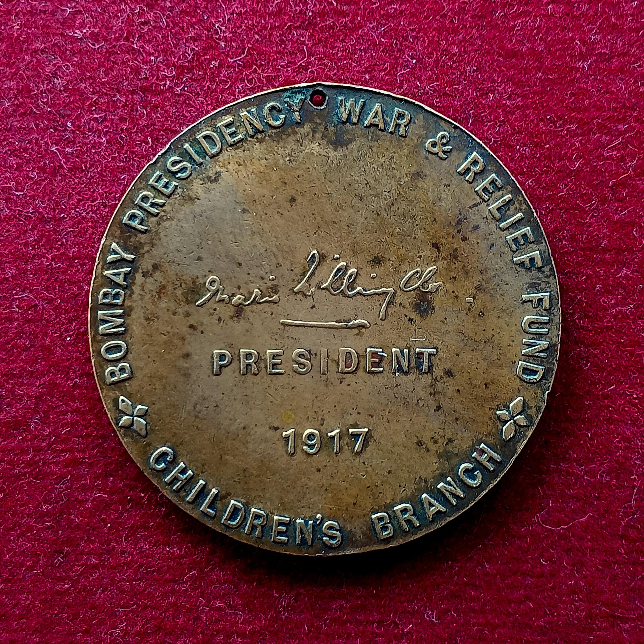 Bronze Medal of Pendent of Bombay Presidency War & Relief Fund (Children's Branch) of 1917
