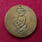 Bronze Medal of Pendent of Bombay Presidency War & Relief Fund (Children's Branch) of 1917