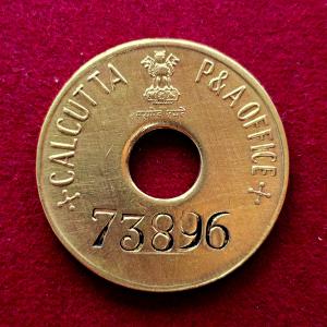 Calcutta P&A Office Brass Staff Identity Token – No. 73896