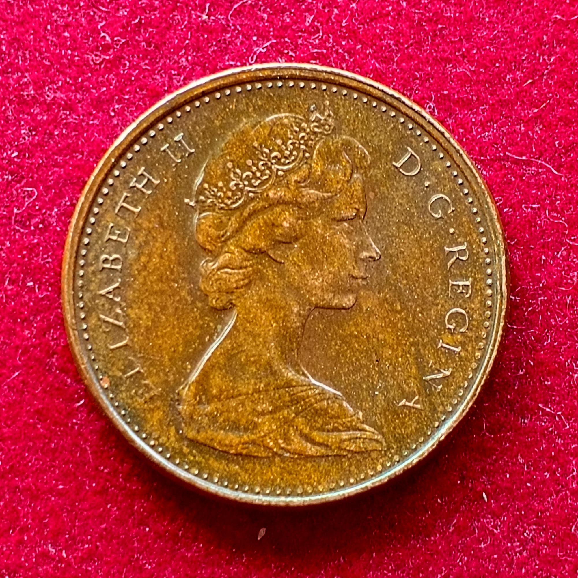 Canada 1 Cent - Elizabeth II 1976 Coin