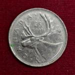 Canada 25 Cents - Elizabeth II 1974 Coin