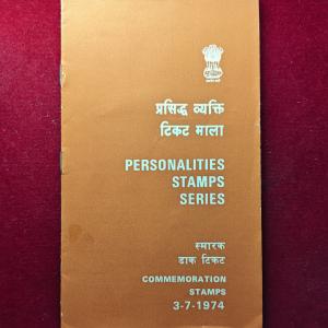 Centenary Series – Commemorative Stamp Brochure (1974)