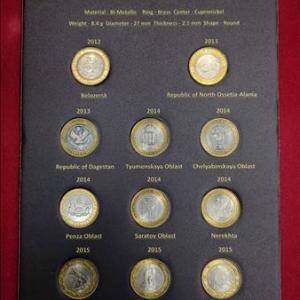 Central Bank of Russia – Commemorative 10 Rubles Coin Set (2012–2015)