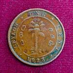Ceylon 1 Cent - George V 1923 Coin