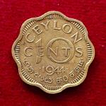 Ceylon 10 Cents - George VI 1944 Coin