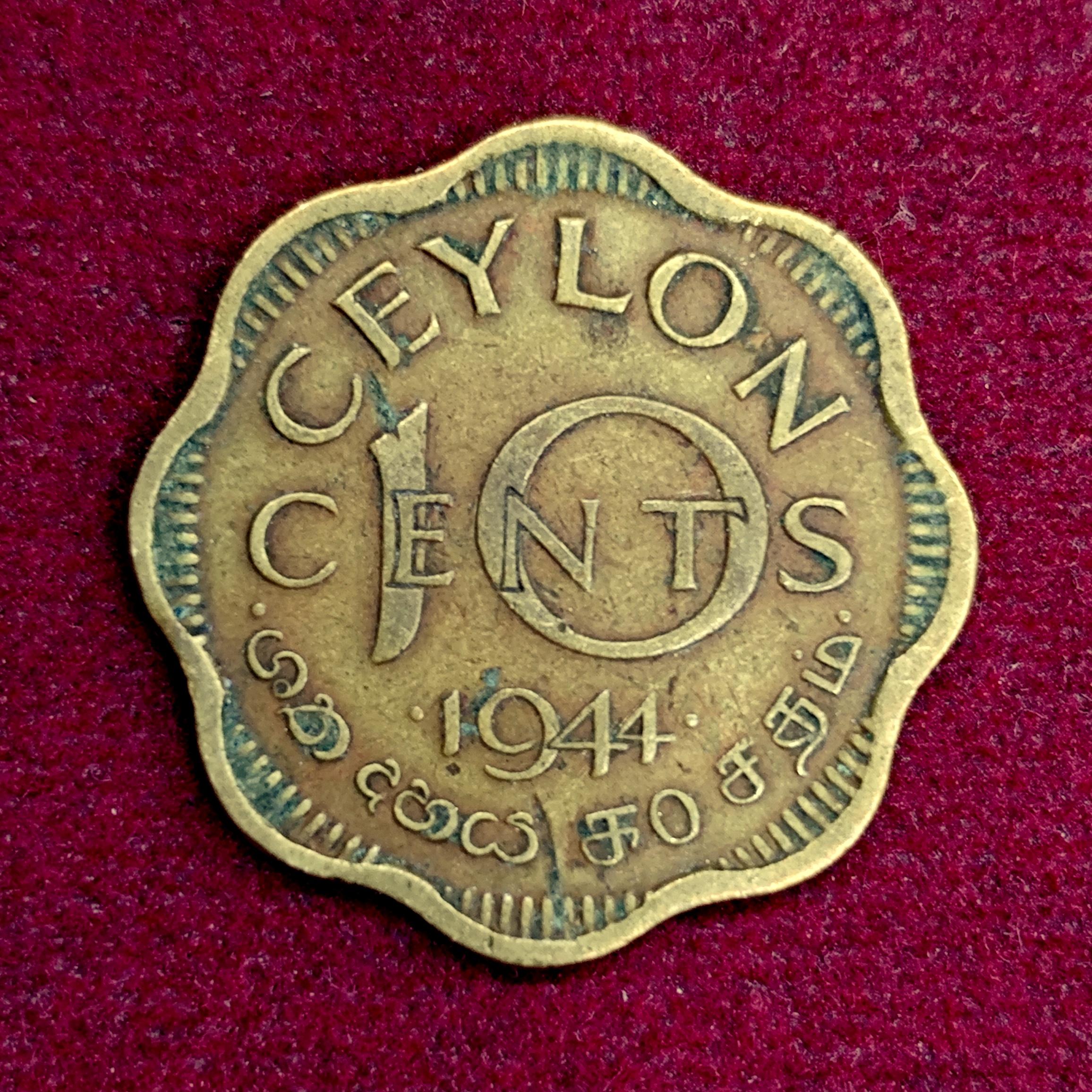 Ceylon 10 Cents - George VI 1944 Coin