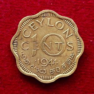 Ceylon 10 Cents - George VI 1944 Coin