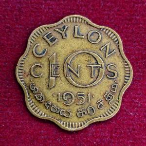 Ceylon 10 Cents - George VI 1951 Coin
