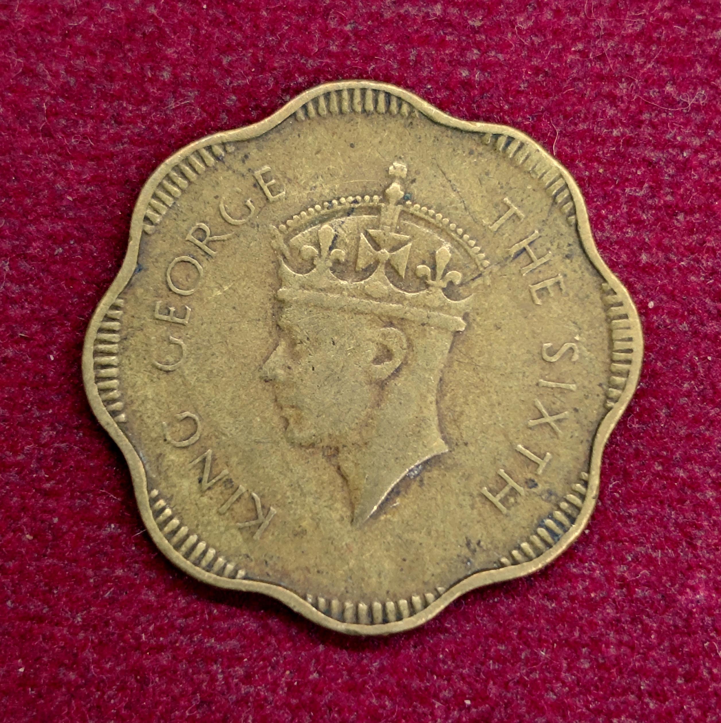 Ceylon 10 Cents - George VI 1951 Coin