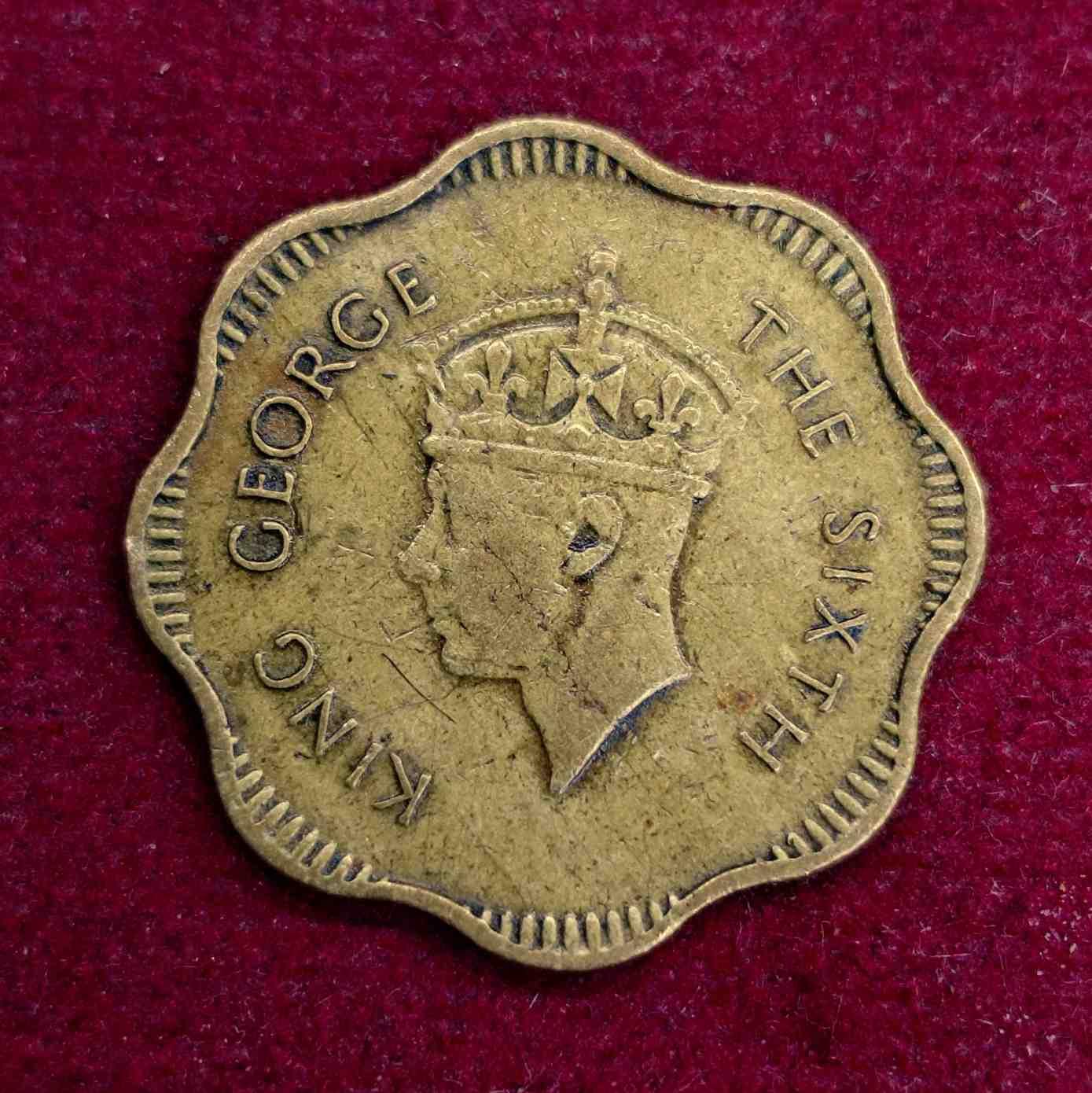 Ceylon 10 Cents - George VI 1951 Coin