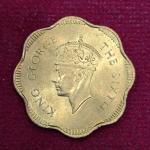 Ceylon 10 Cents - George VI 1951 Coin