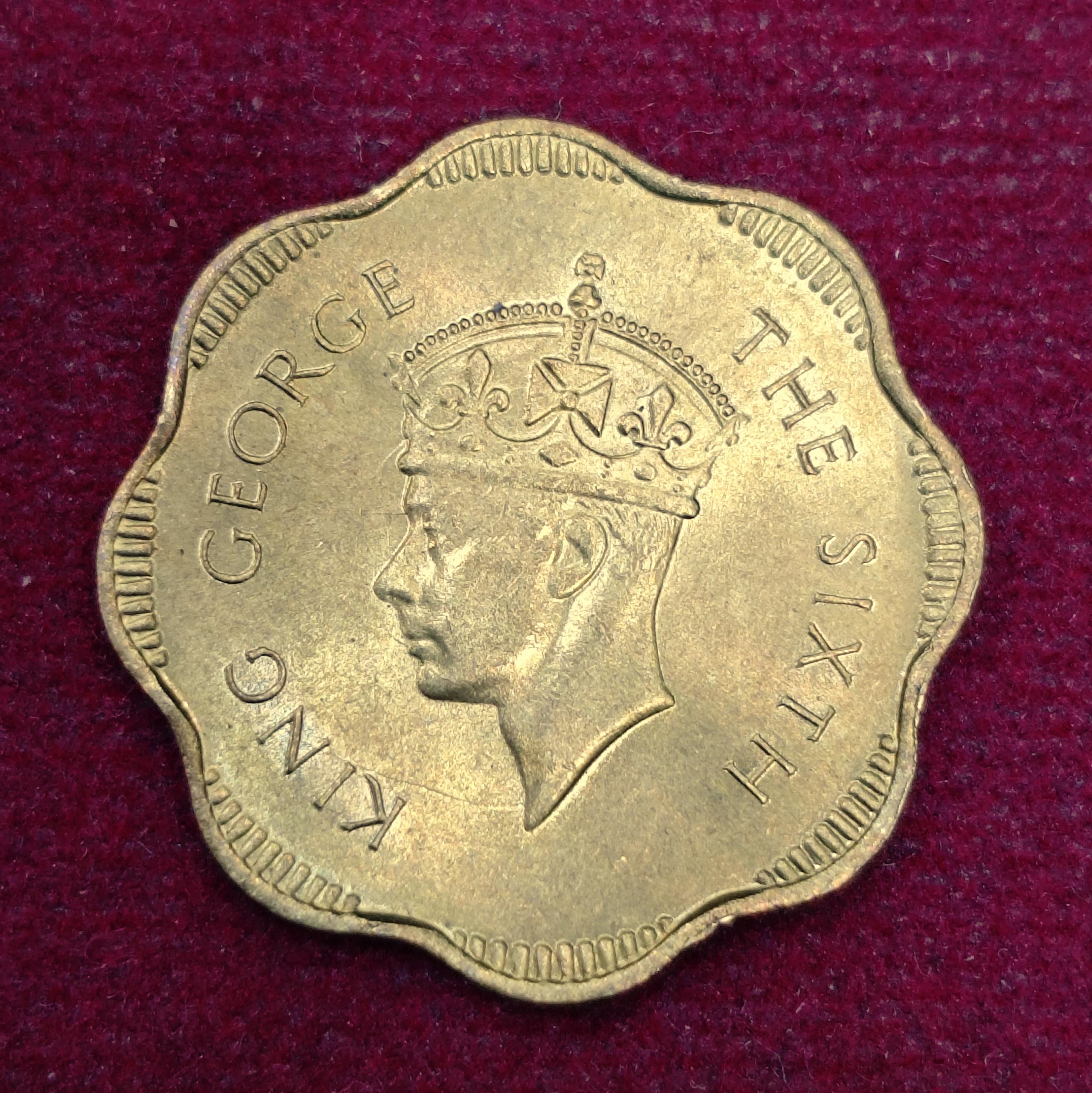 Ceylon 10 Cents - George VI 1951 Coin