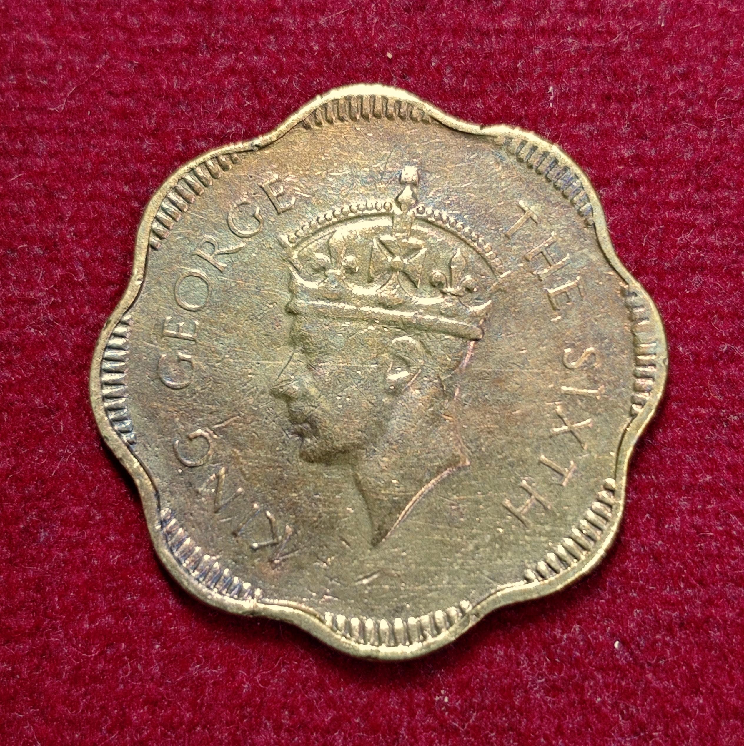 Ceylon 10 Cents - George VI 1951 Coin